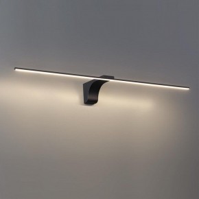 Подсветка для картины Odeon Light Tiny 7069/10WL в Екатеринбурге - mebel24.online | фото 3