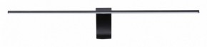 Подсветка для картины Odeon Light Tiny 7069/8WL в Екатеринбурге - mebel24.online | фото