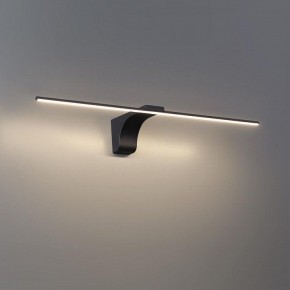 Подсветка для картины Odeon Light Tiny 7069/8WL в Екатеринбурге - mebel24.online | фото 3