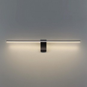 Подсветка для картины Odeon Light Tiny 7069/8WL в Екатеринбурге - mebel24.online | фото 4