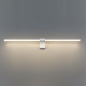 Подсветка для картины Odeon Light Tiny 7070/10WL в Екатеринбурге - mebel24.online | фото 4