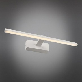 Подсветка для картины Omnilux Bresso OML-24101-08 в Екатеринбурге - mebel24.online | фото 2