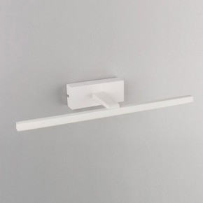 Подсветка для картины Omnilux Bresso OML-24101-08 в Екатеринбурге - mebel24.online | фото 3
