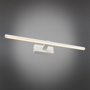 Подсветка для картины Omnilux Bresso OML-24101-12 в Екатеринбурге - mebel24.online | фото 2