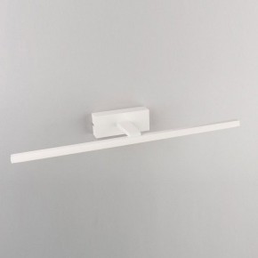 Подсветка для картины Omnilux Bresso OML-24101-12 в Екатеринбурге - mebel24.online | фото 3