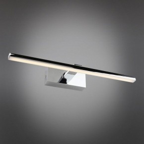Подсветка для картины Omnilux Bresso OML-24111-08 в Екатеринбурге - mebel24.online | фото 2