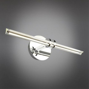 Подсветка для картины Omnilux Dudda OML-09901-08 в Екатеринбурге - mebel24.online | фото 2