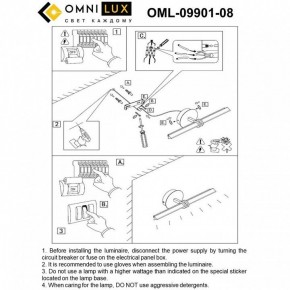 Подсветка для картины Omnilux Dudda OML-09901-08 в Екатеринбурге - mebel24.online | фото 8