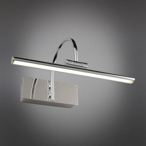 Подсветка для картины Omnilux Vasto OML-24001-05 в Екатеринбурге - mebel24.online | фото 2