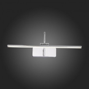 Подсветка для картины ST-Luce Centiаna SL444.011.01 в Екатеринбурге - mebel24.online | фото 6