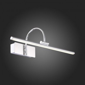 Подсветка для картины ST-Luce Centiаna SL444.011.01 в Екатеринбурге - mebel24.online | фото 7