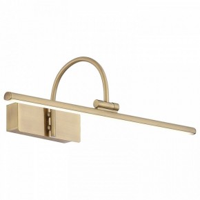 Подсветка для картины ST-Luce Centiаna SL444.031.01 в Екатеринбурге - mebel24.online | фото 2