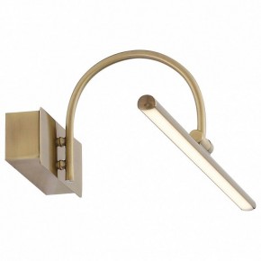 Подсветка для картины ST-Luce Centiаna SL444.031.01 в Екатеринбурге - mebel24.online | фото 3