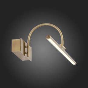 Подсветка для картины ST-Luce Centiаna SL444.031.01 в Екатеринбурге - mebel24.online | фото 9