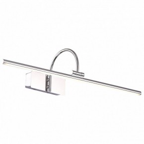 Подсветка для картины ST-Luce Centiаna SL444.101.01 в Екатеринбурге - mebel24.online | фото 2