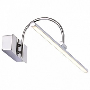 Подсветка для картины ST-Luce Centiаna SL444.101.01 в Екатеринбурге - mebel24.online | фото 3