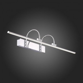 Подсветка для картины ST-Luce Centiаna SL444.111.01 в Екатеринбурге - mebel24.online | фото 7
