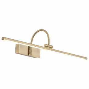 Подсветка для картины ST-Luce Centiаna SL444.301.01 в Екатеринбурге - mebel24.online | фото 3