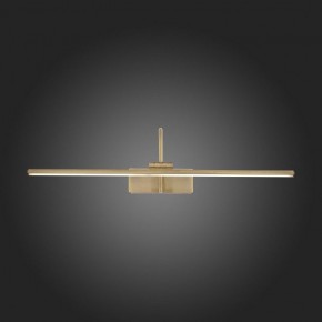 Подсветка для картины ST-Luce Centiаna SL444.301.01 в Екатеринбурге - mebel24.online | фото 6