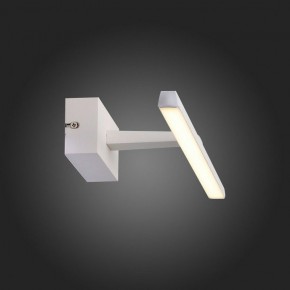 Подсветка для картины ST-Luce Mareto SL446.051.01 в Екатеринбурге - mebel24.online | фото 4