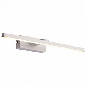 Подсветка для картины ST-Luce Mareto SL446.051.01 в Екатеринбурге - mebel24.online | фото 5