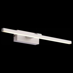 Подсветка для картины ST-Luce Mareto SL446.051.01 в Екатеринбурге - mebel24.online | фото 8