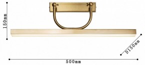 Подсветка для зеркала Favourite Raya 4097-1W в Екатеринбурге - mebel24.online | фото 3