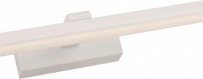 Подсветка для зеркала Favourite Scriptor 3044-2W в Екатеринбурге - mebel24.online | фото 3