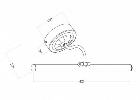 Подсветка для зеркала Maytoni Oculus MIR014WL-L9G3K в Екатеринбурге - mebel24.online | фото 3