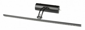 Подсветка для зеркала Uniel ULT UL-00006903 в Екатеринбурге - mebel24.online | фото