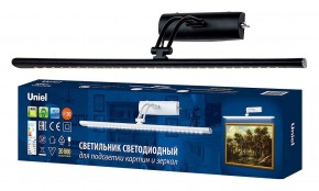 Подсветка для зеркала Uniel ULT UL-00006903 в Екатеринбурге - mebel24.online | фото 2