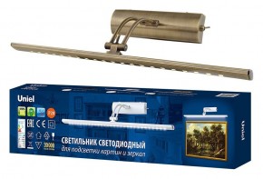 Подсветка для зеркала Uniel ULT UL-00006904 в Екатеринбурге - mebel24.online | фото 3