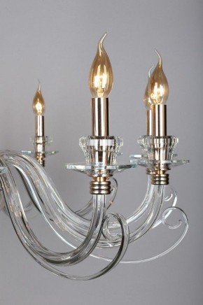 Подвесная люстра Aployt Daniele APL.701.03.12 в Екатеринбурге - mebel24.online | фото 10