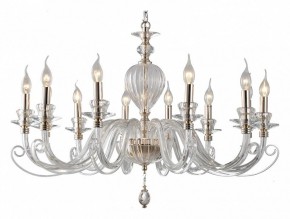 Подвесная люстра Aployt Daniele APL.701.03.12 в Екатеринбурге - mebel24.online | фото 13