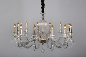 Подвесная люстра Aployt Daniele APL.701.03.12 в Екатеринбурге - mebel24.online | фото 16