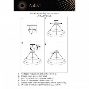 Подвесная люстра Aployt Justyna APL.787.03.75 в Екатеринбурге - mebel24.online | фото 13