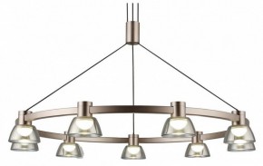 Подвесная люстра Aployt Rezeda APL.788.03.09 в Екатеринбурге - mebel24.online | фото