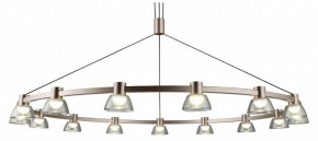 Подвесная люстра Aployt Rezeda APL.788.03.15 в Екатеринбурге - mebel24.online | фото