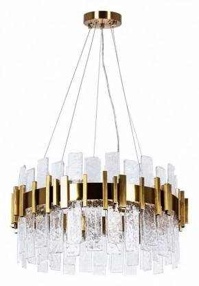 Подвесная люстра Arte Lamp Alya A1053SP-10PB в Екатеринбурге - mebel24.online | фото 2