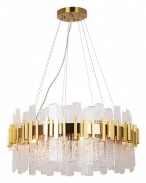 Подвесная люстра Arte Lamp Alya A1053SP-14PB в Екатеринбурге - mebel24.online | фото 2