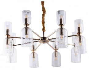 Подвесная люстра Arte Lamp Charm A1623LM-16GO в Екатеринбурге - mebel24.online | фото