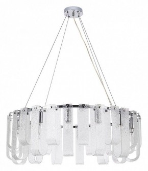 Подвесная люстра Arte Lamp Denebola A4074LM-14CC в Екатеринбурге - mebel24.online | фото 2