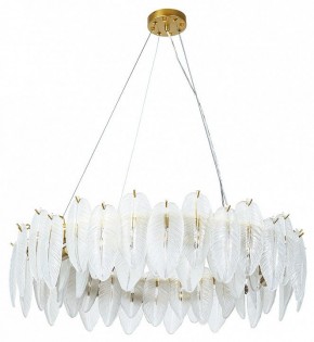 Подвесная люстра Arte Lamp Evie A4052SP-12SG в Екатеринбурге - mebel24.online | фото 2