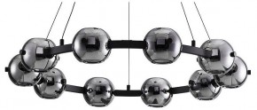Подвесная люстра Arte Lamp Markab A2471LM-20BK в Екатеринбурге - mebel24.online | фото