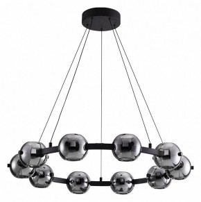 Подвесная люстра Arte Lamp Markab A2471LM-20BK в Екатеринбурге - mebel24.online | фото 2