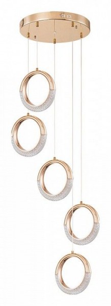 Подвесная люстра Arte Lamp Montana A7777SP-5GO в Екатеринбурге - mebel24.online | фото