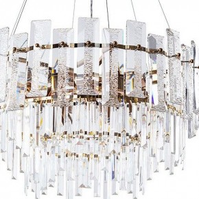 Подвесная люстра Arte Lamp Nicoletta A1052SP-10GO в Екатеринбурге - mebel24.online | фото 3