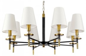 Подвесная люстра Arte Lamp Riccardo A4075LM-8BK в Екатеринбурге - mebel24.online | фото