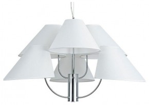 Подвесная люстра Arte Lamp Rondo A4086LM-6CC в Екатеринбурге - mebel24.online | фото