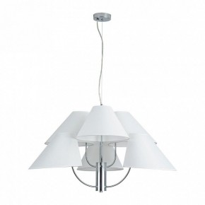 Подвесная люстра Arte Lamp Rondo A4086LM-6CC в Екатеринбурге - mebel24.online | фото 2